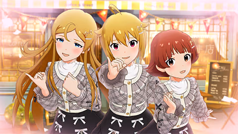 楽しかったですの画像