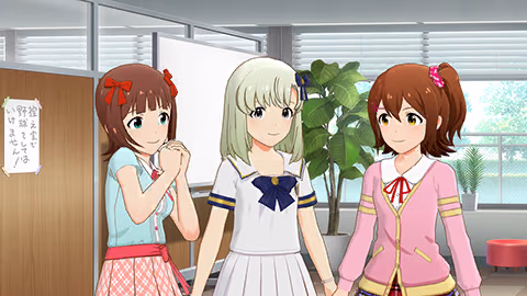 大盛りのKAWAIIをお届けの画像