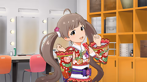 見てくださいの画像