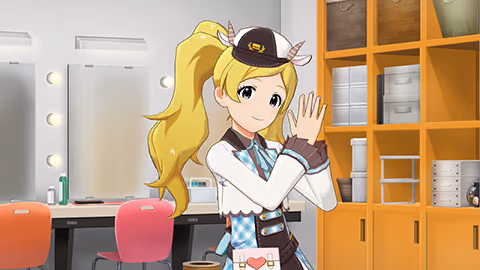 お届けいたしますの画像