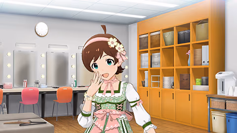 あのねの画像