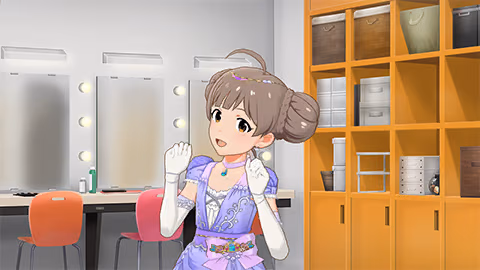 大人のわたしですの画像