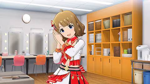 期待しててねの画像