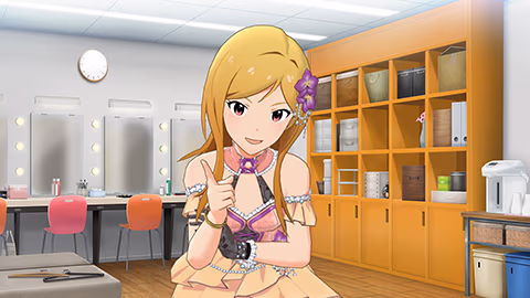 どうかしらの画像
