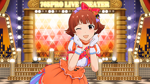 茜ちゃんからお知らせの画像