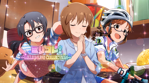 ミリコレ！～MILLIONLIVE COLLECTION～