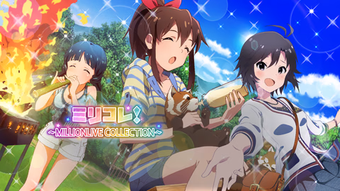 ミリコレ！～MILLIONLIVE COLLECTION～