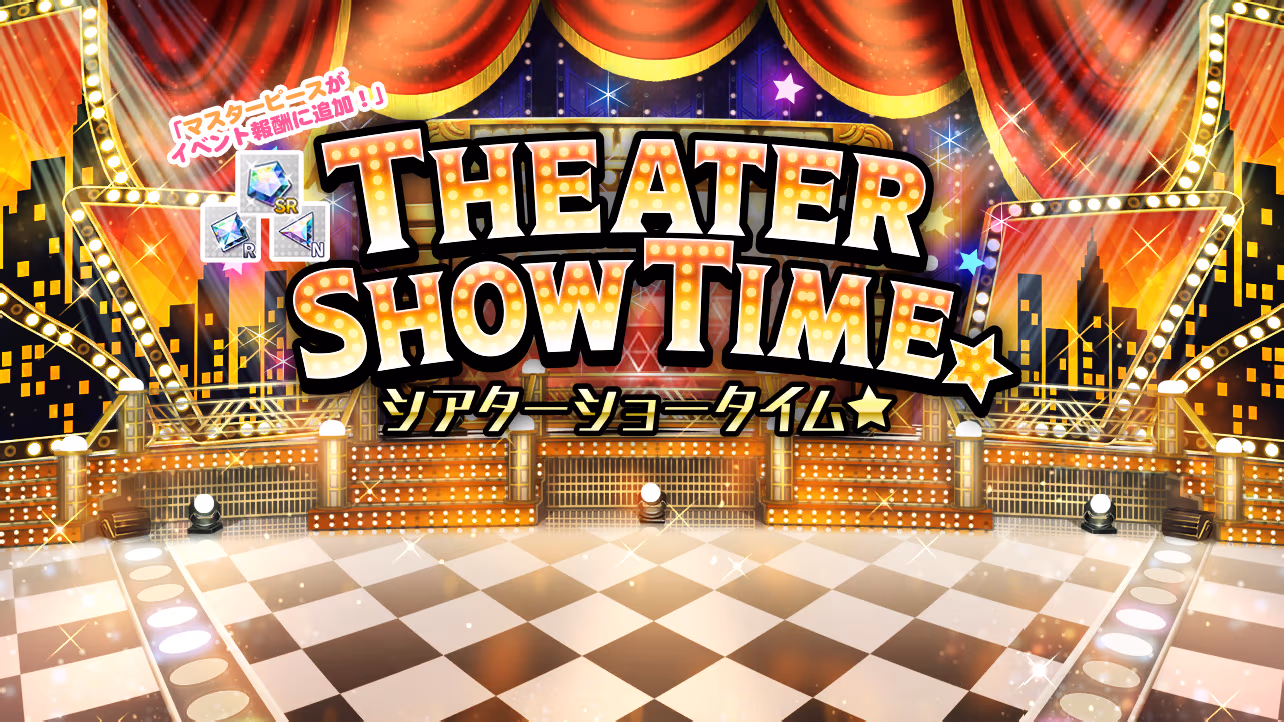 THEATER SHOW TIME☆