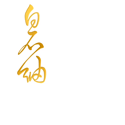 白石 紬 サイン・ネーム SSRサイン
