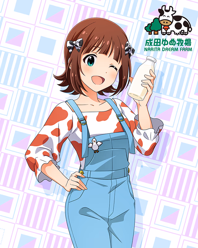 成田ゆめ牧場コラボ　天海春香