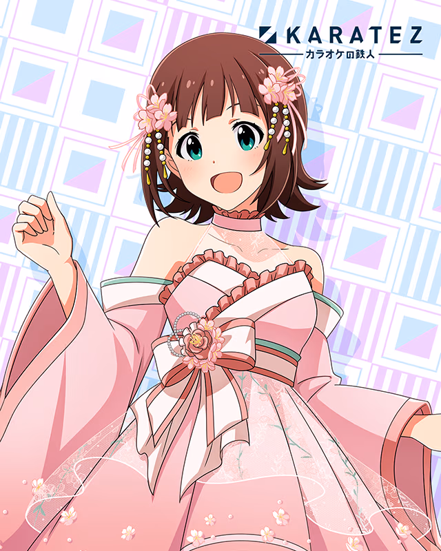 カラオケの鉄人　天海春香
