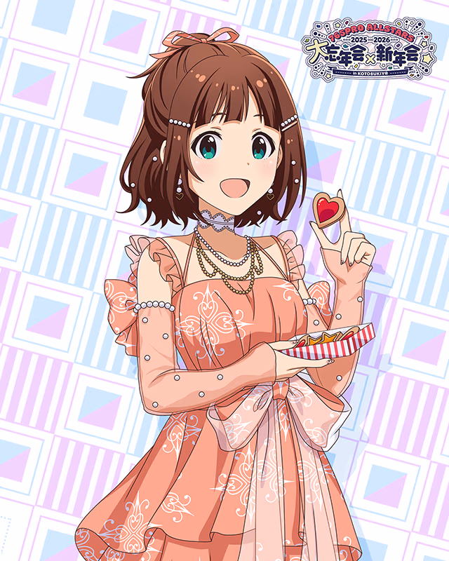 大忘年会×新年会 in KOTOBUKIY@　天海春香