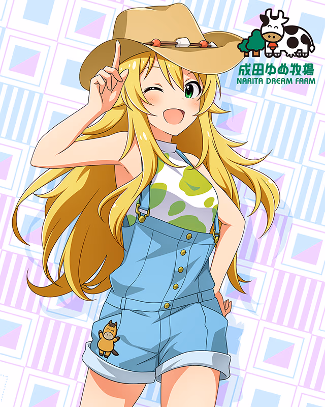 成田ゆめ牧場コラボ　星井美希