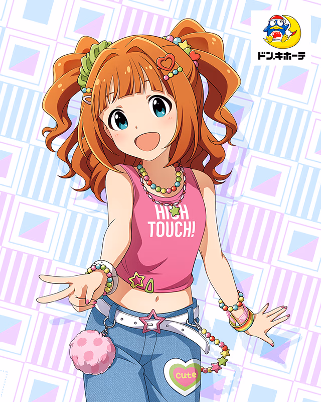ドン・キホーテコラボ　高槻やよい