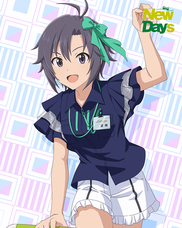 NewDaysコラボ　菊地真