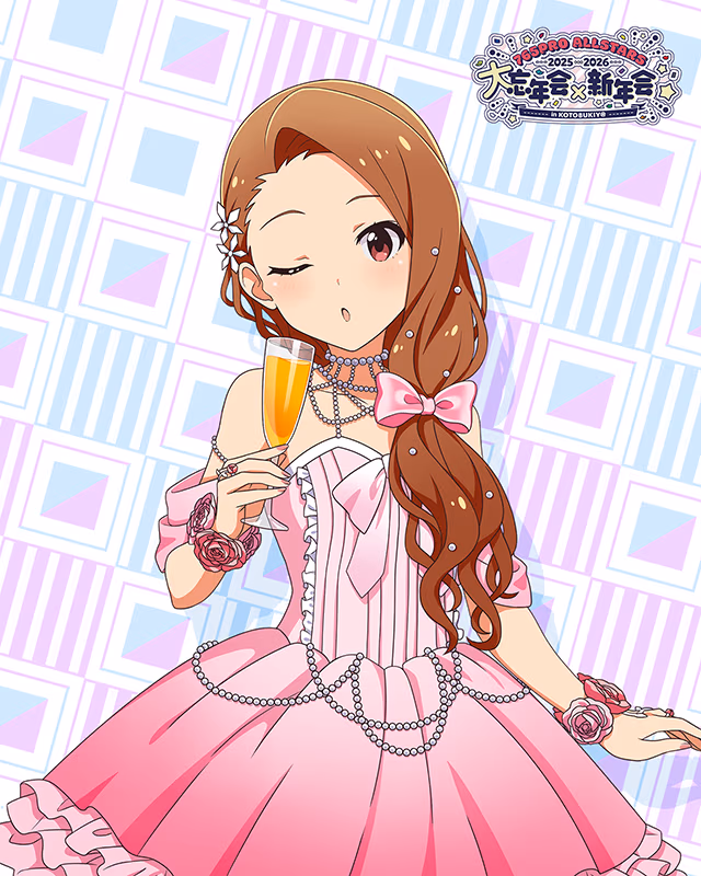 大忘年会×新年会 in KOTOBUKIY@　水瀬伊織