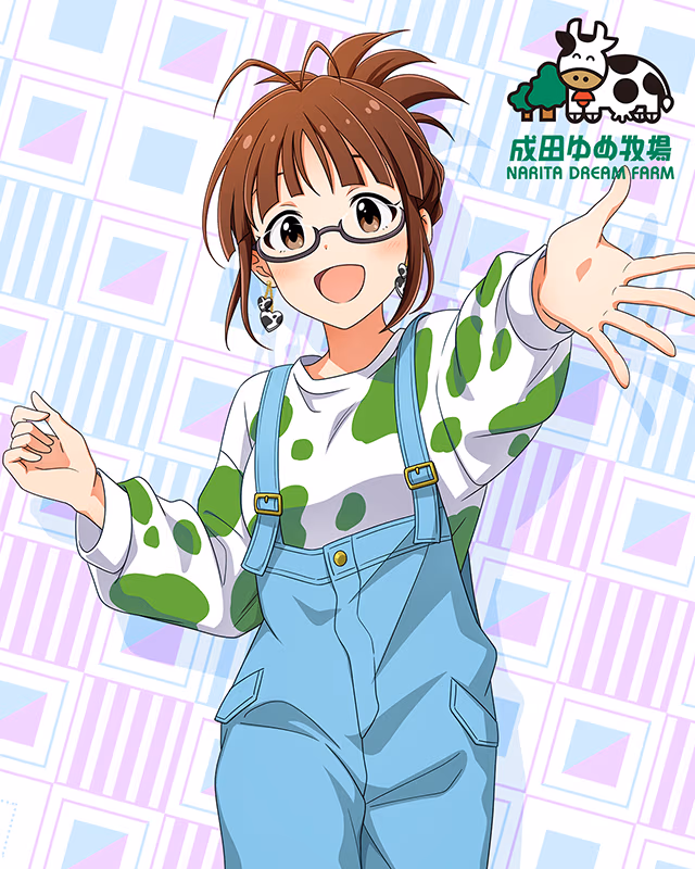 成田ゆめ牧場コラボ　秋月律子