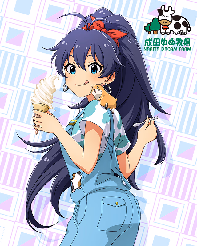 成田ゆめ牧場コラボ　我那覇響