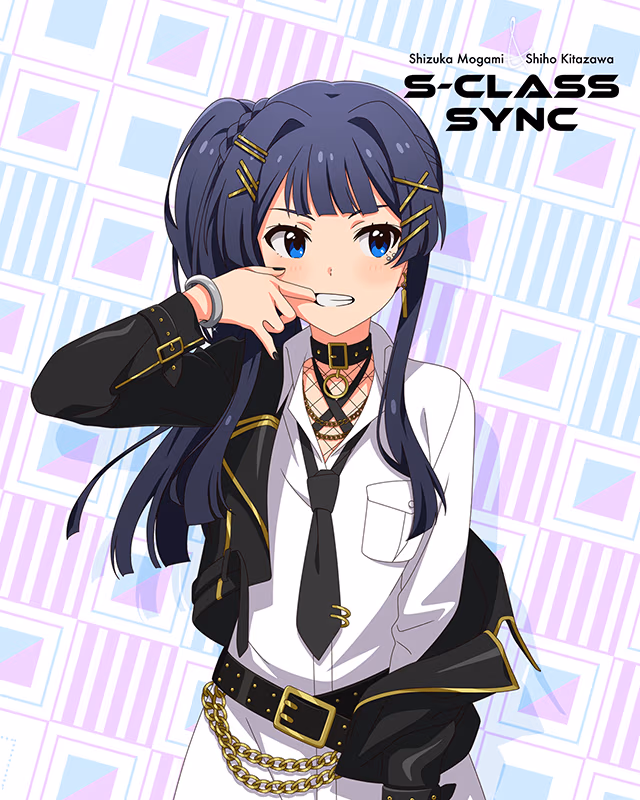Ｓ-CLASS SYNC　最上静香