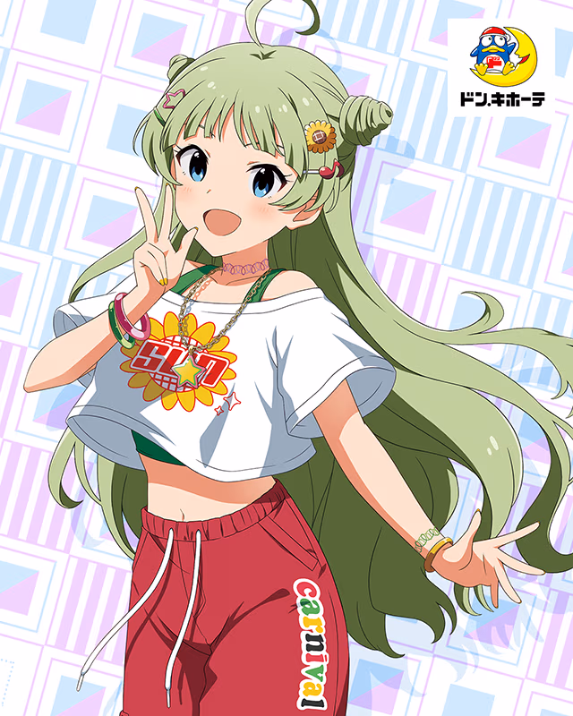 ドン・キホーテコラボ　島原エレナ