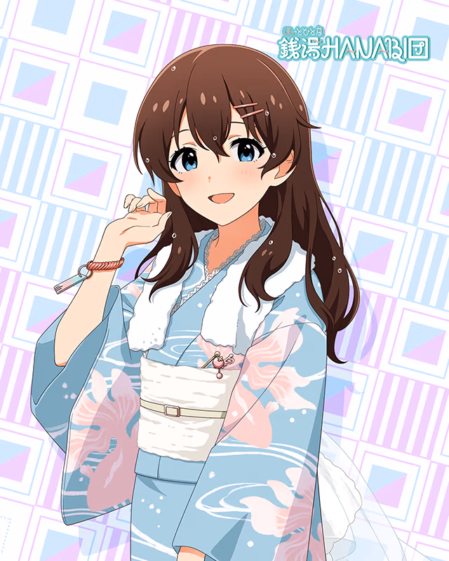 ほ？っとひと息 銭湯HANABI団　佐竹美奈子