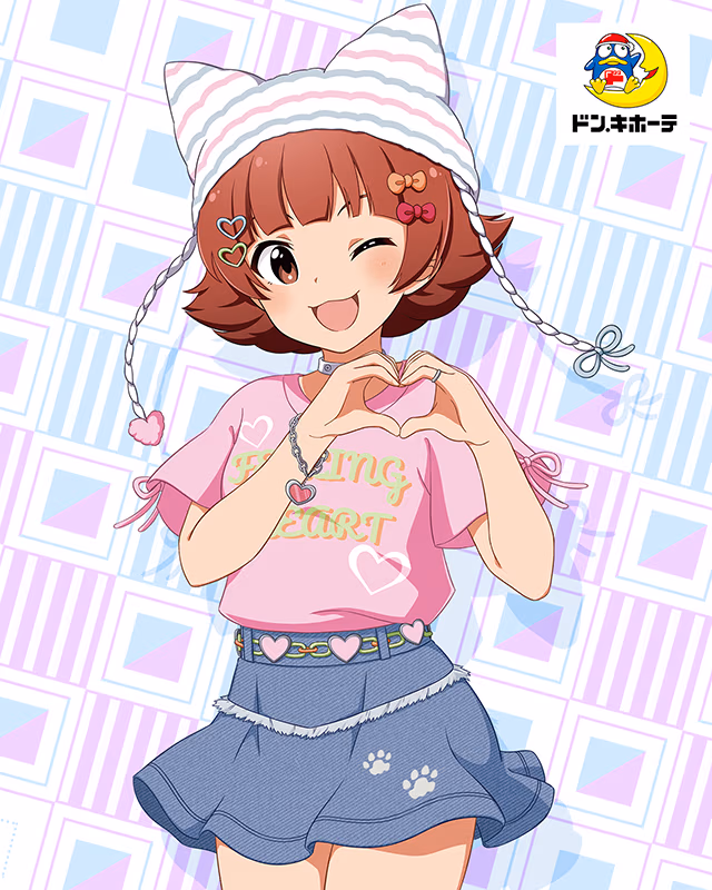 ドン・キホーテコラボ　野々原茜