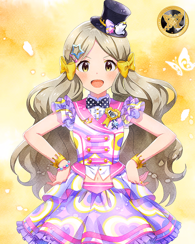 SPECIAL SOLO RECORDS　ロコ