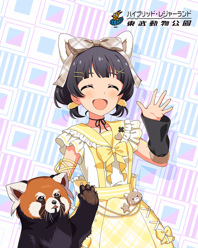 【ANIM＠L PARADISE! in Tobu Zoo】　中谷育