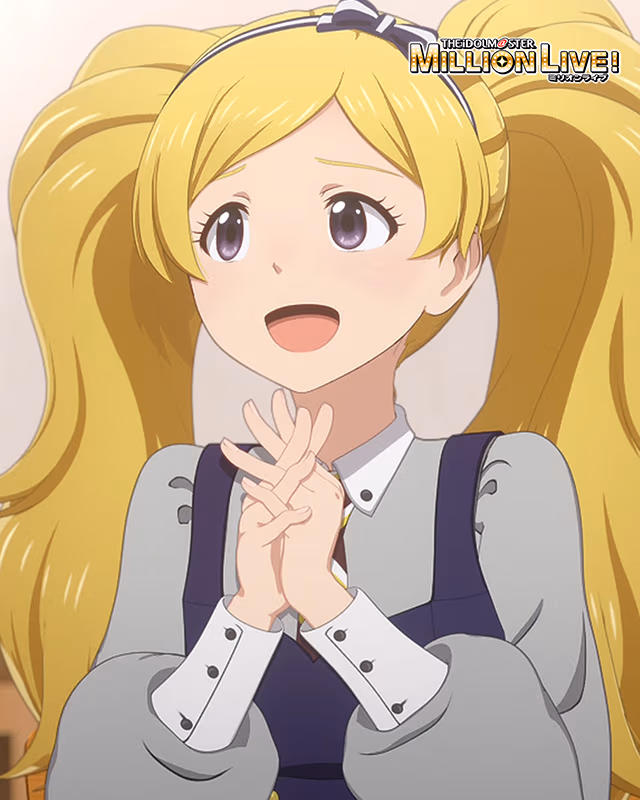 ミリアニセレクション　エミリー