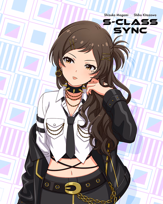 Ｓ-CLASS SYNC　北沢志保