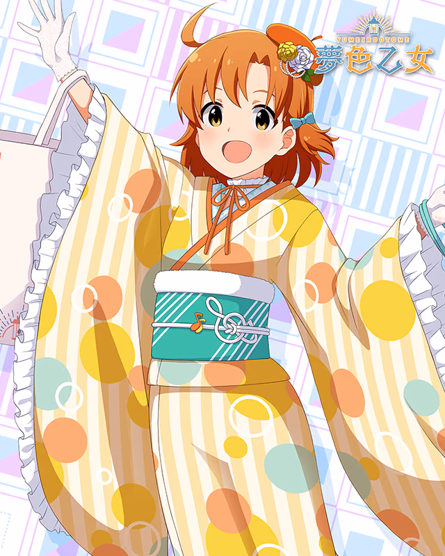 夢色乙女 ららぽーと豊洲　矢吹可奈
