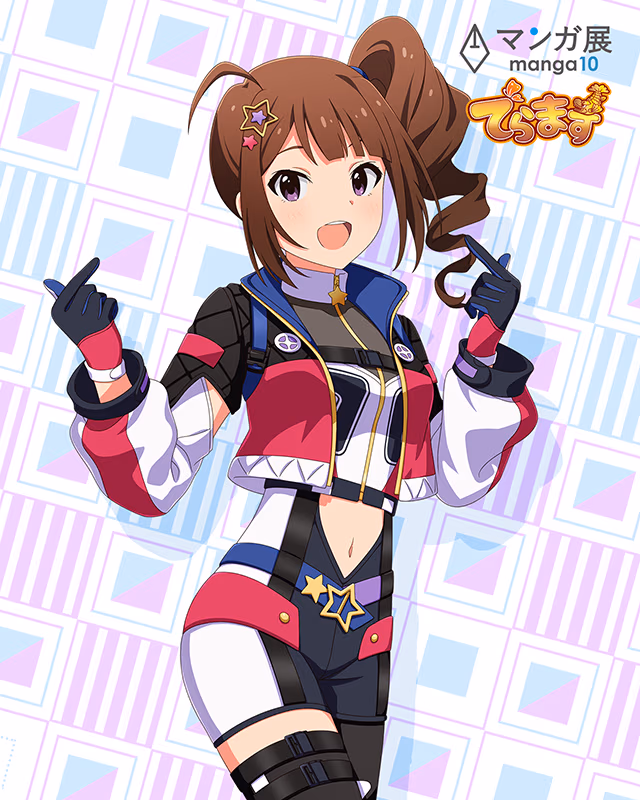 でらます×マンガ展 名古屋　横山奈緒