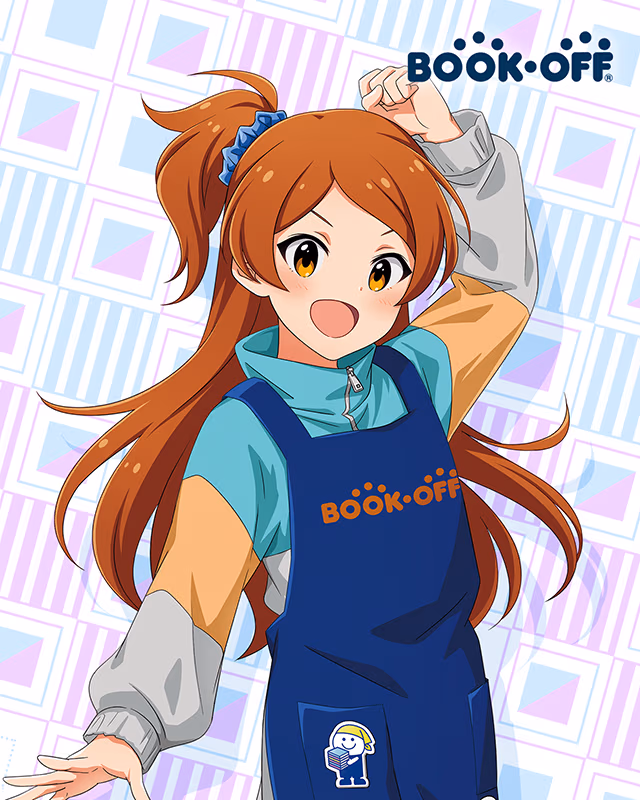 BOOKOFF　大神環