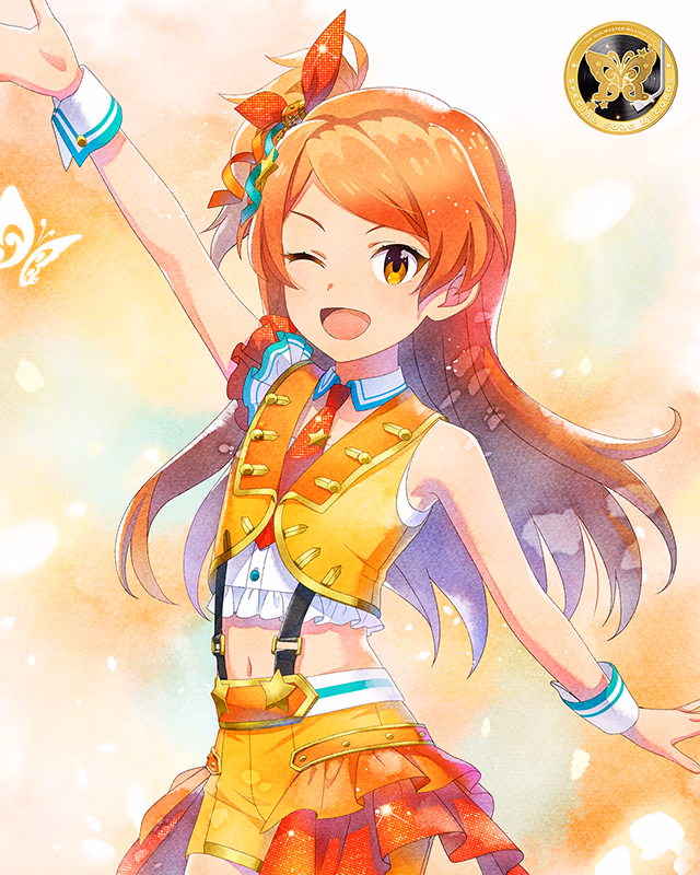 SPECIAL SOLO RECORDS　大神環