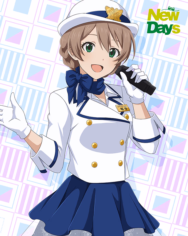 NewDaysコラボ　桜守歌織