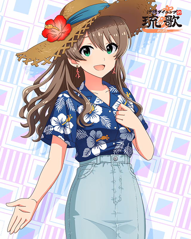 はいさい！さまーばけーしょん！　桜守歌織