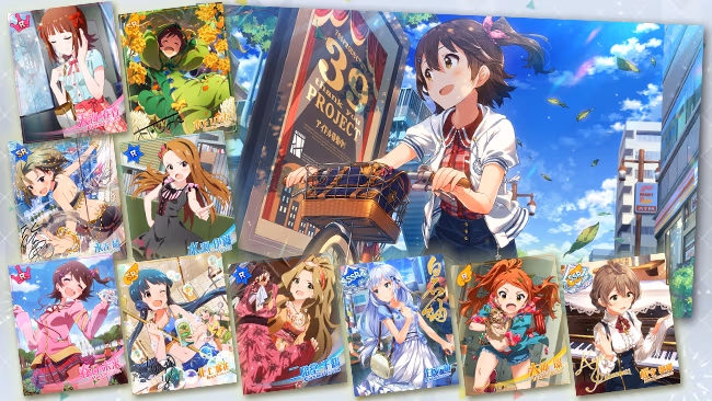 遊び方 38/702 ページ