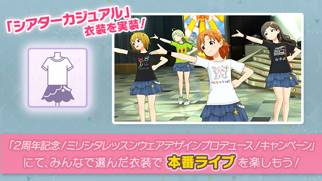 遊び方 524/702 ページ