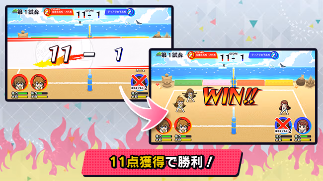 遊び方 165/702 ページ