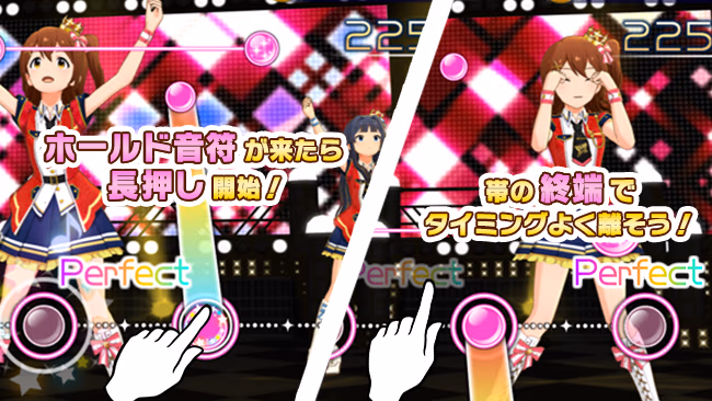遊び方 3/702 ページ