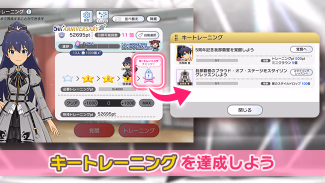 遊び方 414/702 ページ