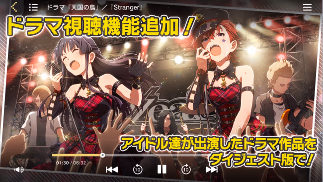 遊び方 222/702 ページ