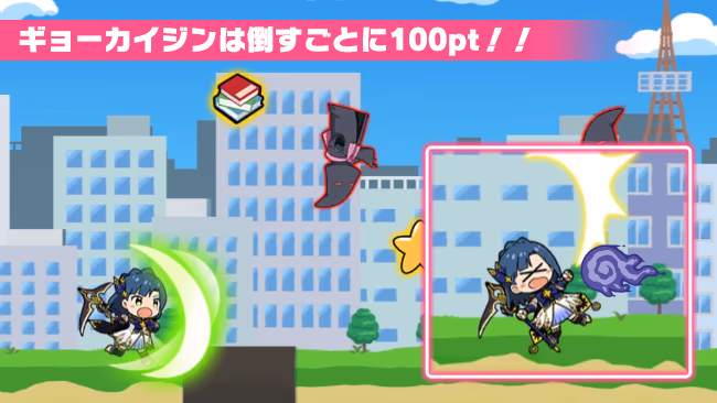 遊び方 344/702 ページ