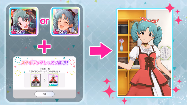 遊び方 503/702 ページ