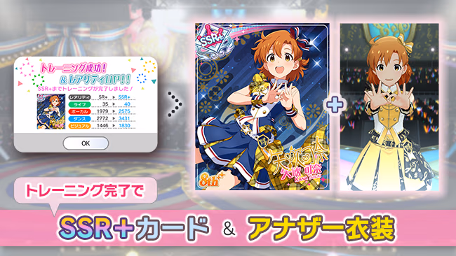 遊び方 638/702 ページ