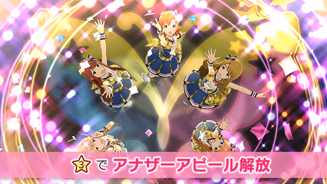 遊び方 639/702 ページ
