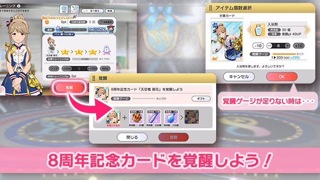遊び方 644/702 ページ