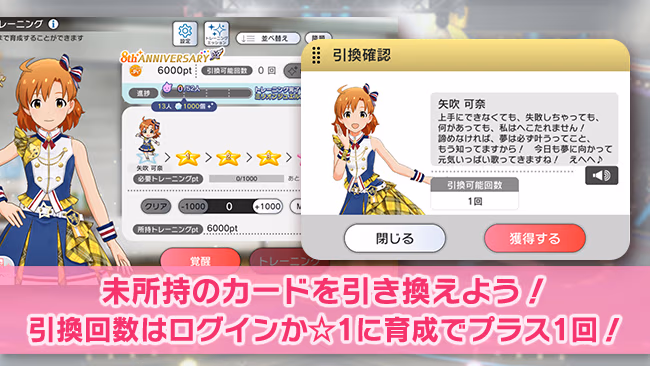 遊び方 646/702 ページ