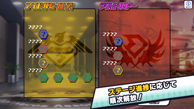 遊び方 95/702 ページ