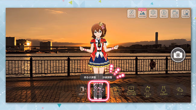 遊び方 459/702 ページ